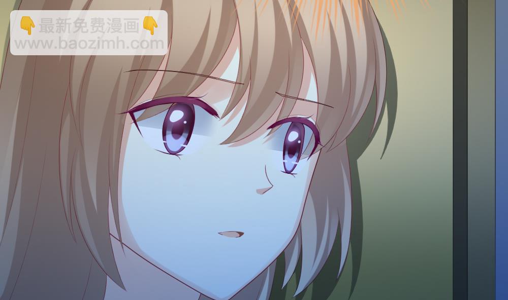 🍻拂晓的花嫁 第244话 婚约破裂 5 第49页
