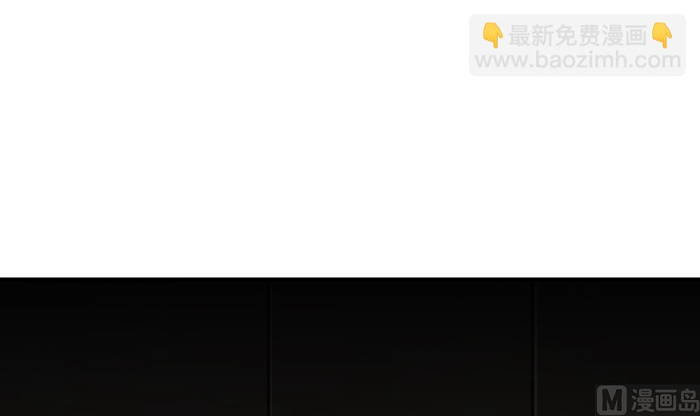 🍻拂晓的花嫁 第246话 婚约破裂 7 第21页