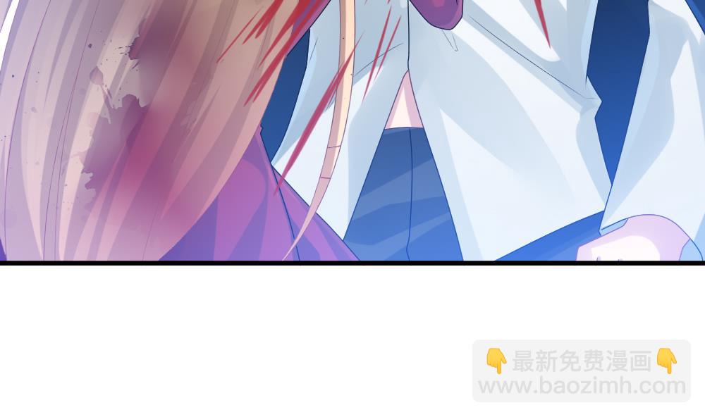 🍻拂晓的花嫁 第256话 爱与责任 10 第28页