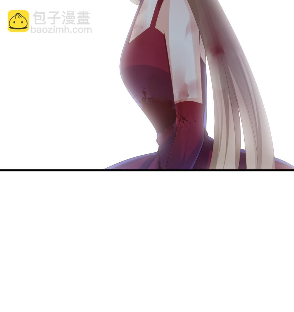 🍻拂晓的花嫁 第260话 夜色降临 4 第28页