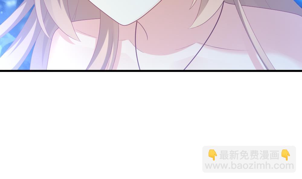 🍻拂晓的花嫁 第264话 跨越千年之人 1 第17页