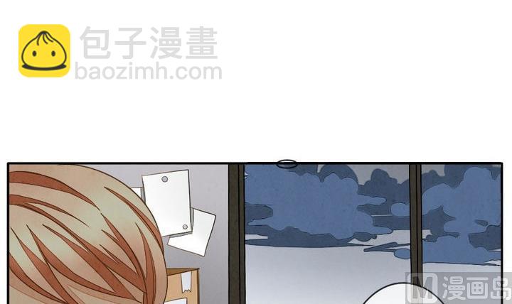 🍻拂晓的花嫁 第026话 满月与歌声 1 第27页