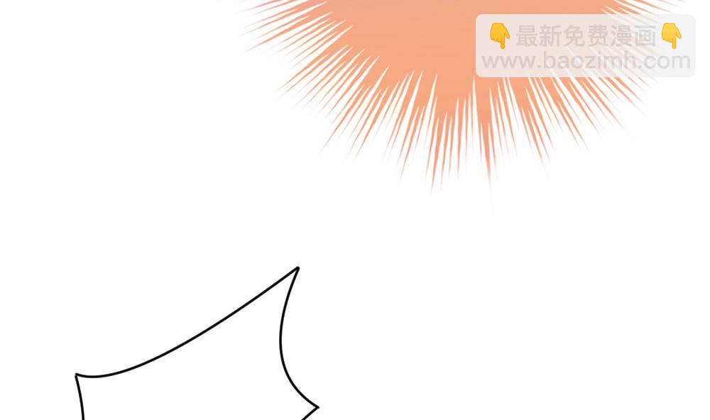🍻拂晓的花嫁 第272话 跨越千年之人 9 第11页