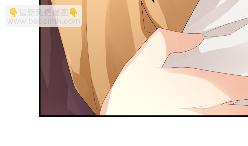 🍻拂晓的花嫁 第272话 跨越千年之人 9 第50页