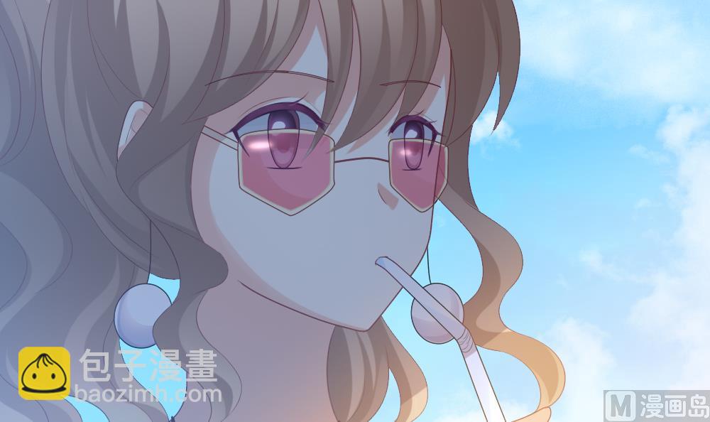 🍻拂晓的花嫁 第278话 人类 3 第12页