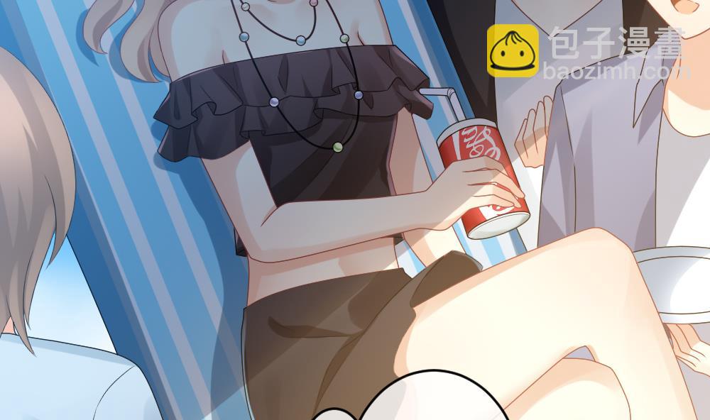 🍻拂晓的花嫁 第278话 人类 3 第16页