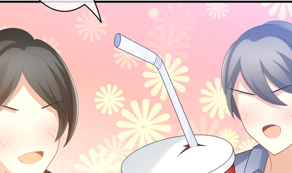 🍻拂晓的花嫁 第278话 人类 3 第19页