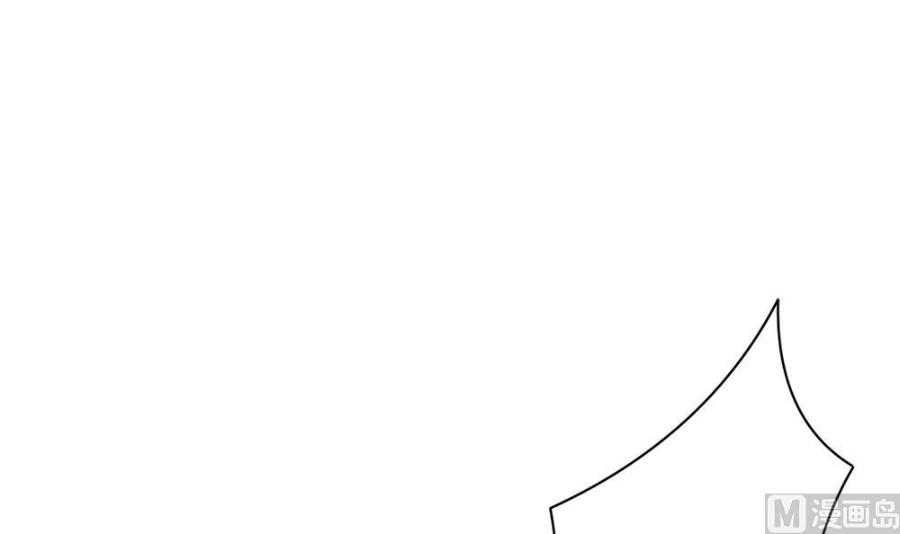 🍻拂晓的花嫁 第282话 人类 7 第18页