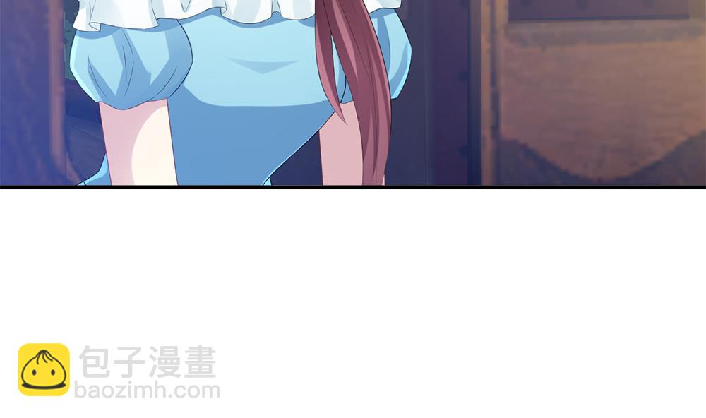 🍻拂晓的花嫁 第282话 人类 7 第20页