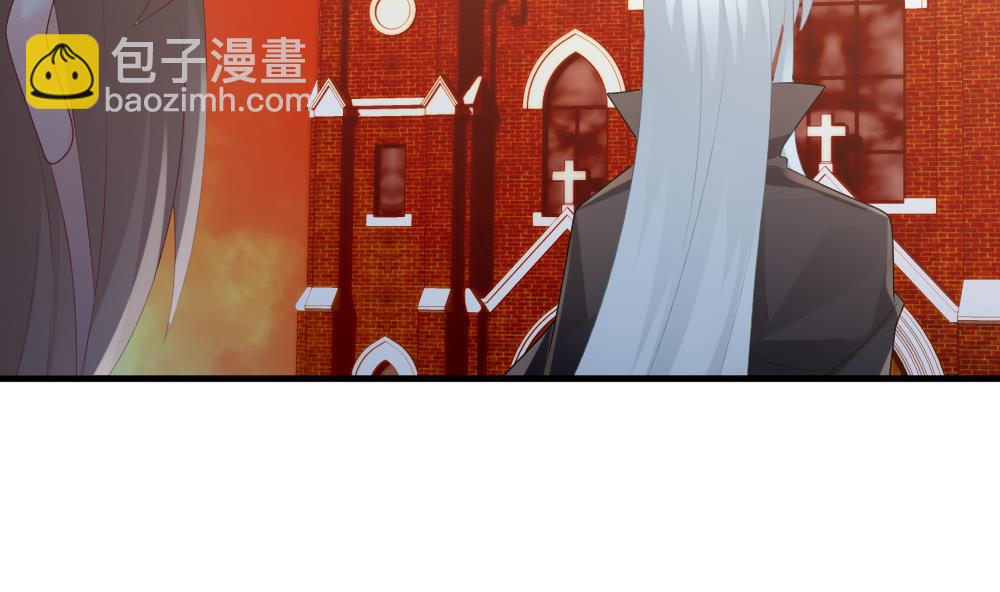 🍻拂晓的花嫁 第288话 拂晓之光 2 第28页