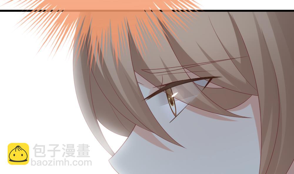 🍻拂晓的花嫁 第290话 拂晓之光 4 第8页