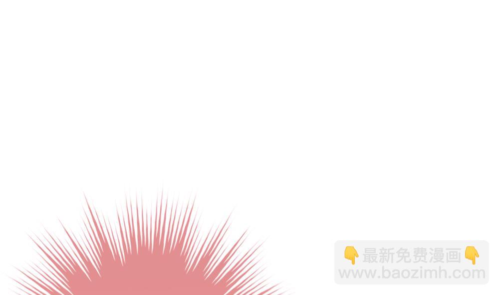 🍻拂晓的花嫁 第292话 拂晓之光 6 第22页