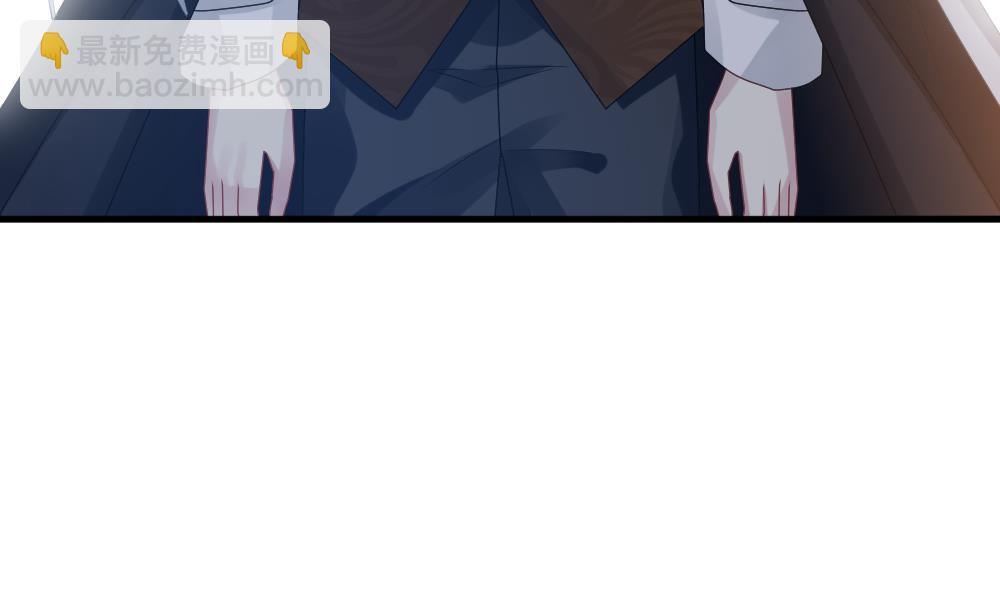 🍻拂晓的花嫁 第292话 拂晓之光 6 第49页