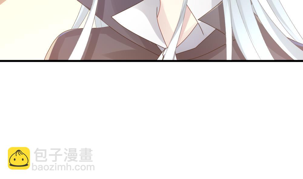 🍻拂晓的花嫁 第294话 拂晓之光 8 第14页