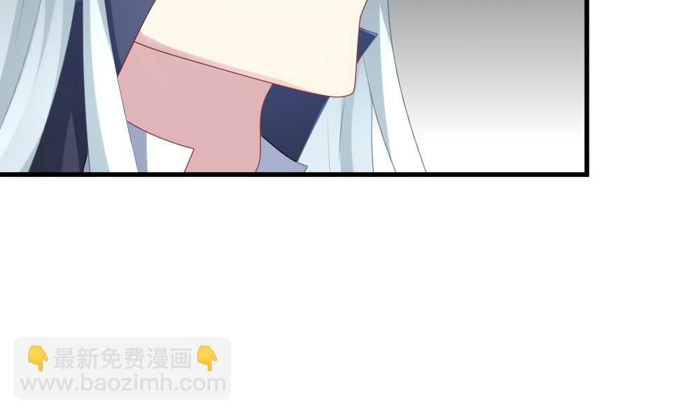 🍻拂晓的花嫁 第294话 拂晓之光 8 第20页