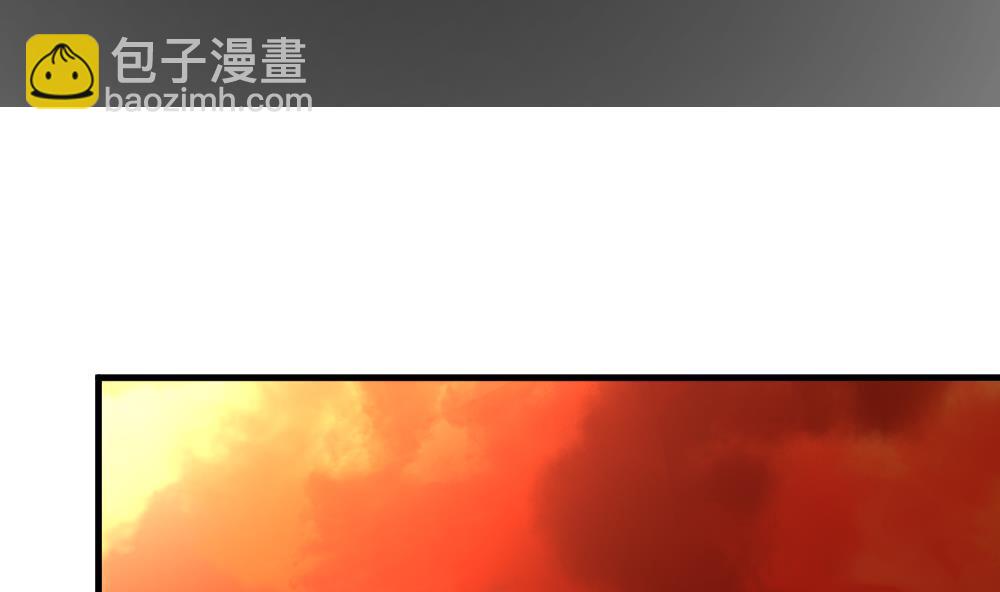 🍻拂晓的花嫁 第294话 拂晓之光 8 第41页