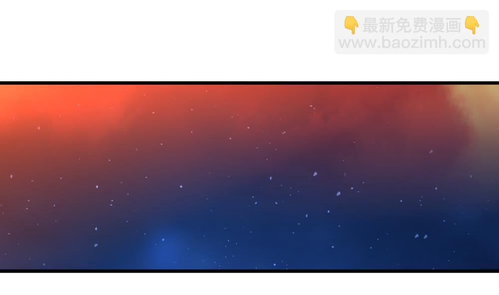 🍻拂晓的花嫁 第294话 拂晓之光 8 第43页