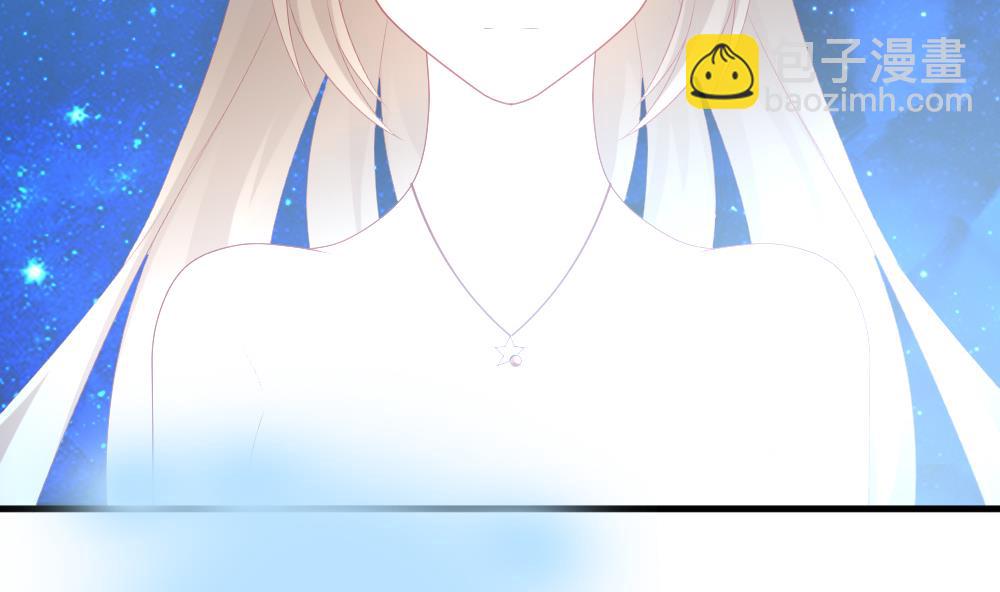 🍻拂晓的花嫁 第294话 拂晓之光 8 第46页