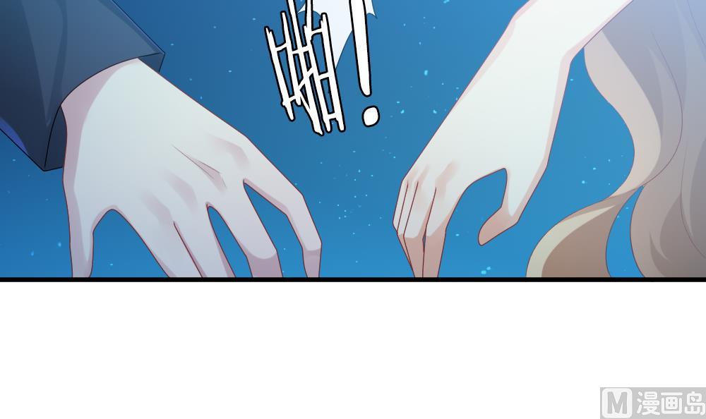 🍻拂晓的花嫁 第296话 生存的意义 2 第36页