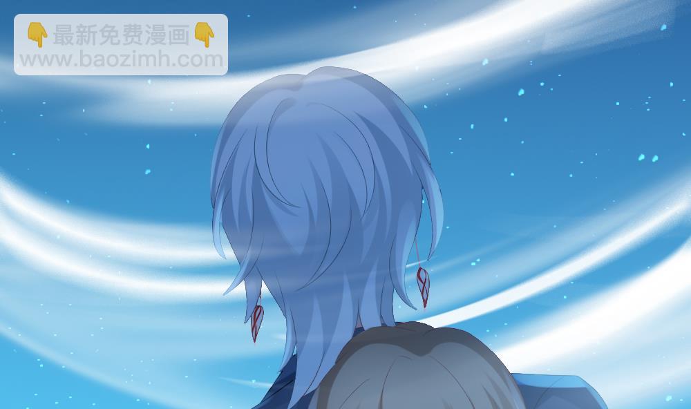 🍻拂晓的花嫁 第296话 生存的意义 2 第7页