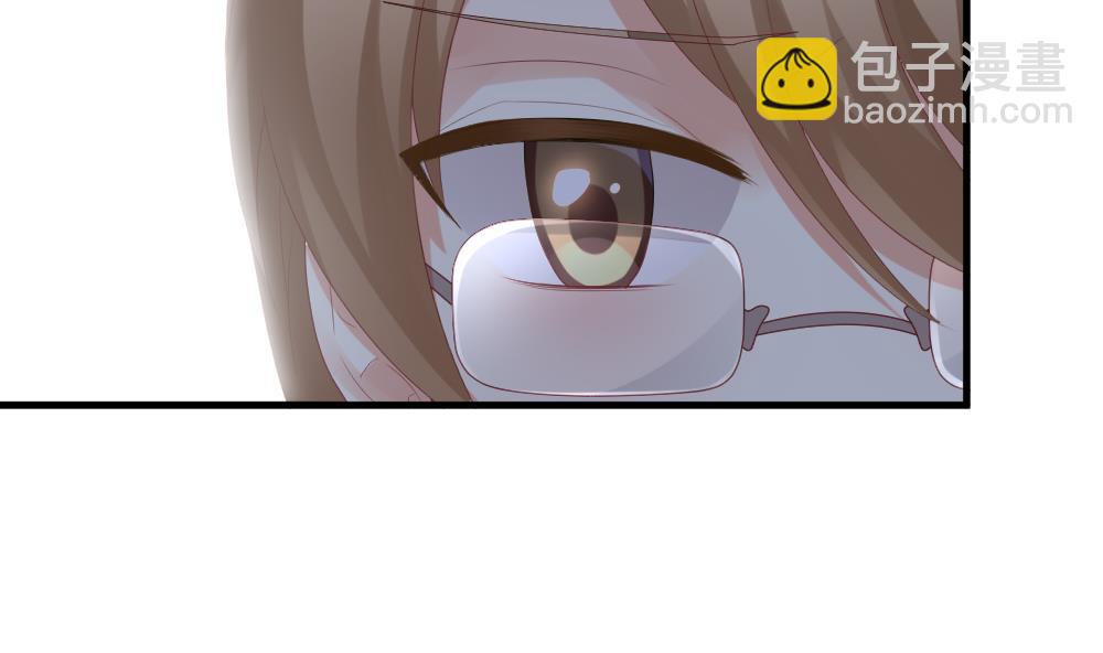 🍻拂晓的花嫁 第298话 生存的意义 4 第11页