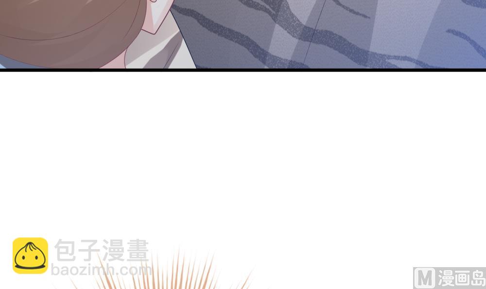 🍻拂晓的花嫁 第298话 生存的意义 4 第15页