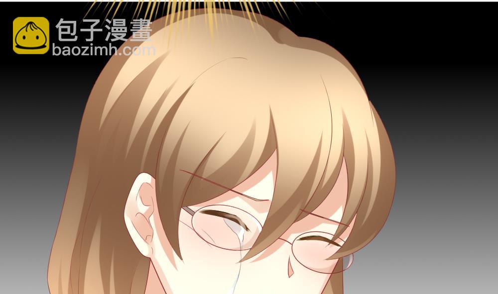 🍻拂晓的花嫁 第298话 生存的意义 4 第20页