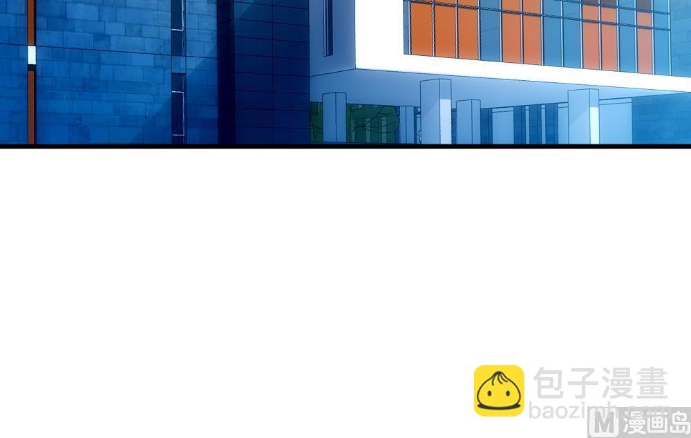🍻拂晓的花嫁 第298话 生存的意义 4 第42页