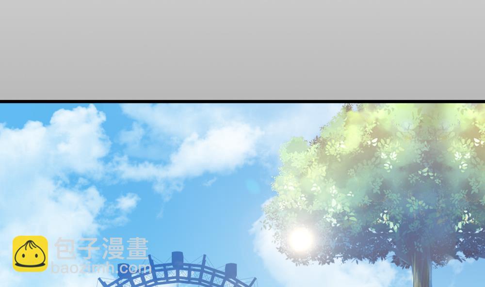 🍻拂晓的花嫁 第302话 生存的意义 6 第13页