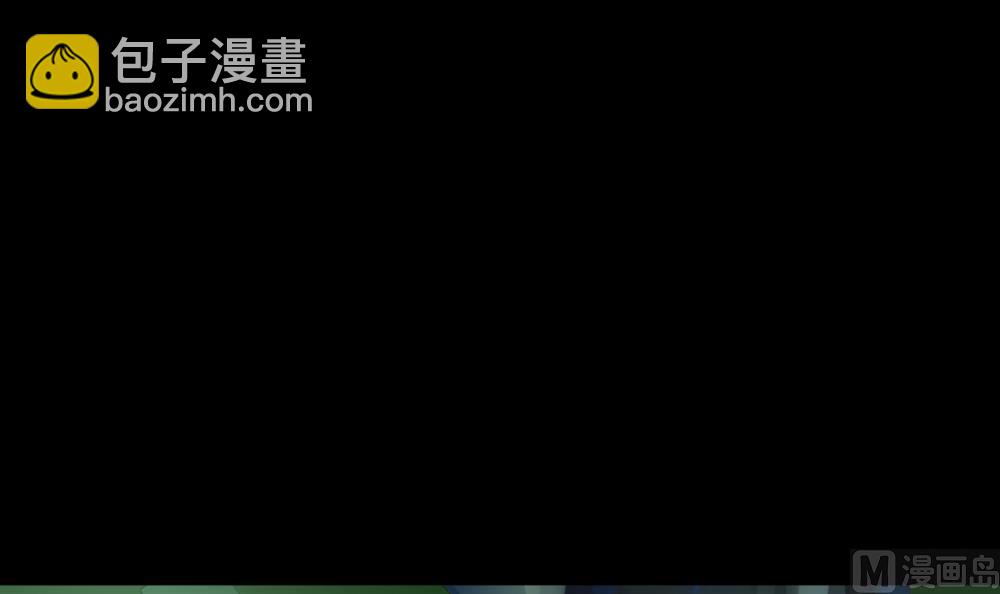 🍻拂晓的花嫁 第302话 生存的意义 6 第18页
