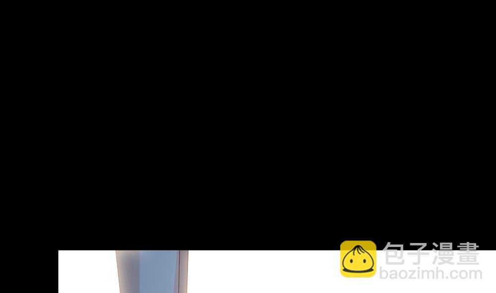 🍻拂晓的花嫁 第302话 生存的意义 6 第37页