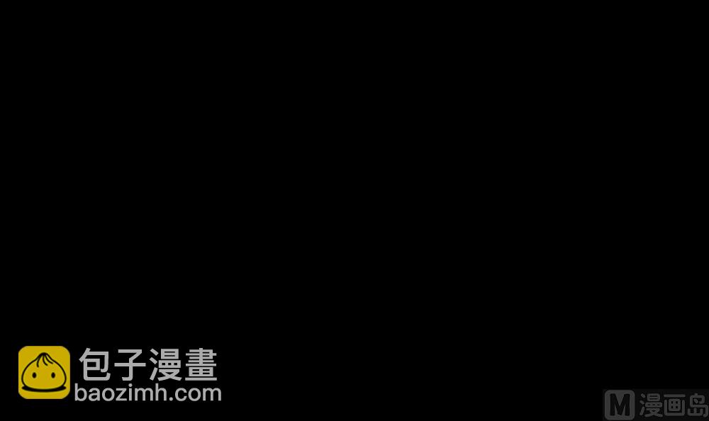 🍻拂晓的花嫁 第302话 生存的意义 6 第39页