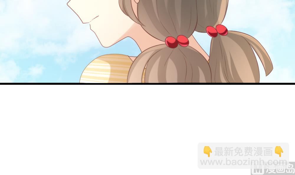 🍻拂晓的花嫁 第304话 生存的意义 8 第6页