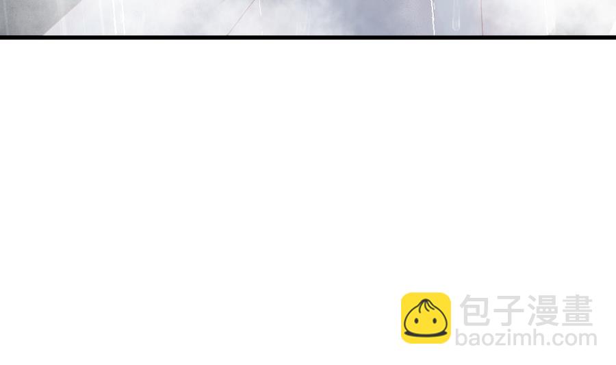 🍻拂晓的花嫁 第308话 斩断血脉 3 第50页