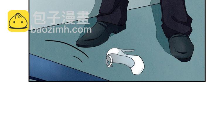 🍻拂晓的花嫁 第030话 满月与歌声 5 第10页