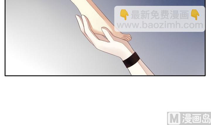 🍻拂晓的花嫁 第030话 满月与歌声 5 第15页