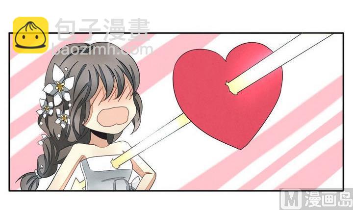 🍻拂晓的花嫁 第030话 满月与歌声 5 第21页