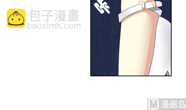 🍻拂晓的花嫁 第030话 满月与歌声 5 第3页
