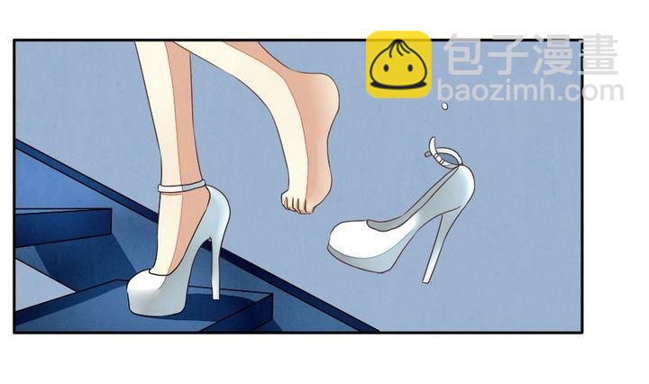 🍻拂晓的花嫁 第030话 满月与歌声 5 第4页