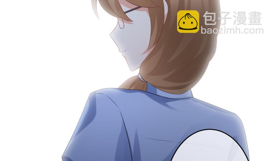 🍻拂晓的花嫁 第320话 消失的回声 第25页