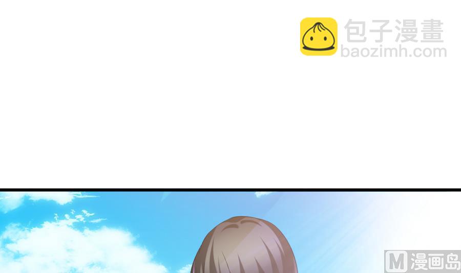🍻拂晓的花嫁 第322话 消失的回声 3 第21页