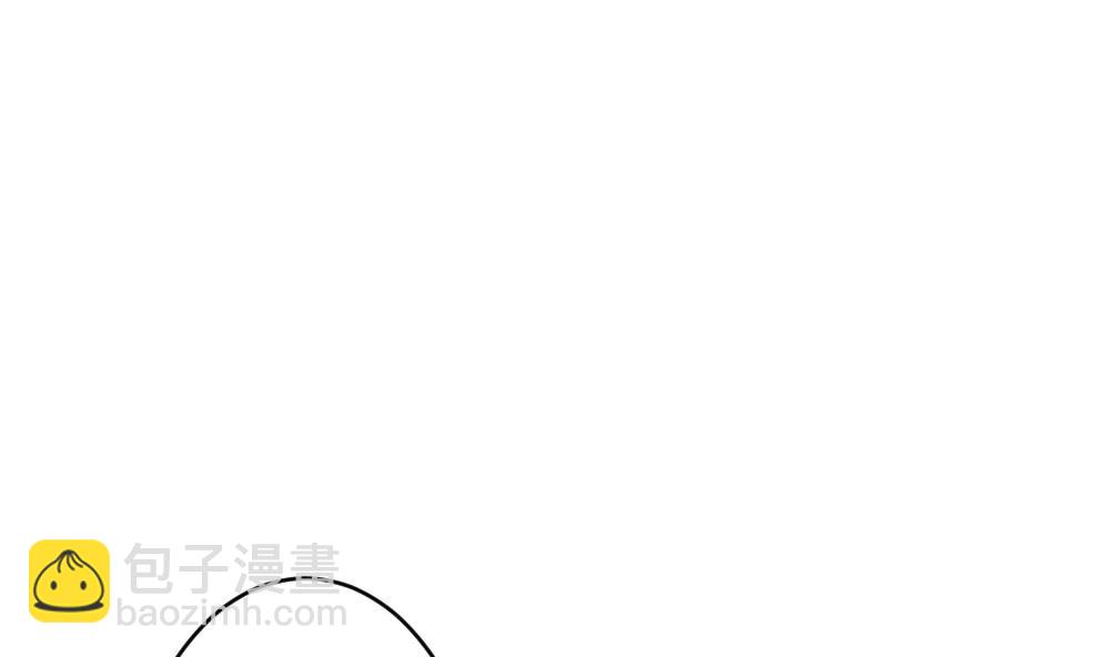 🍻拂晓的花嫁 第324话 消失的回声 5 第20页