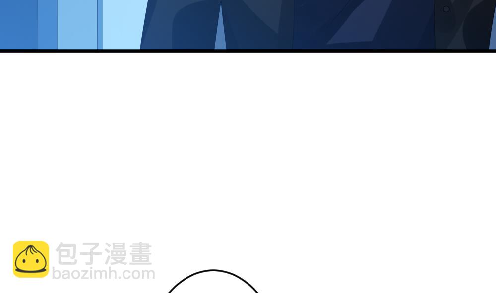 🍻拂晓的花嫁 第324话 消失的回声 5 第43页