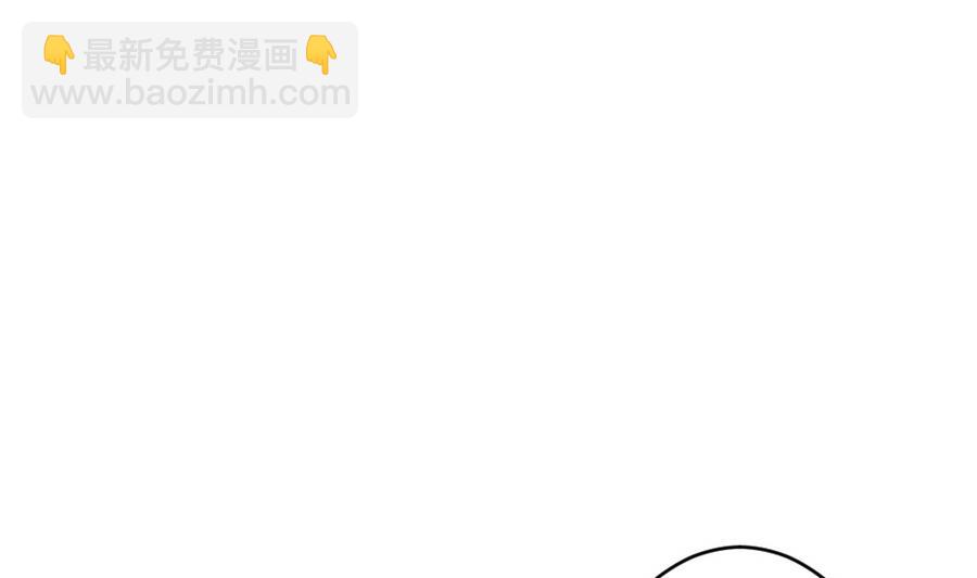 🍻拂晓的花嫁 第326话 消失的回声 7 第22页