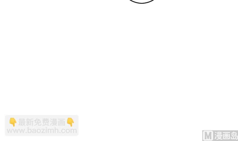 🍻拂晓的花嫁 第328话 消失的回声 9 第27页
