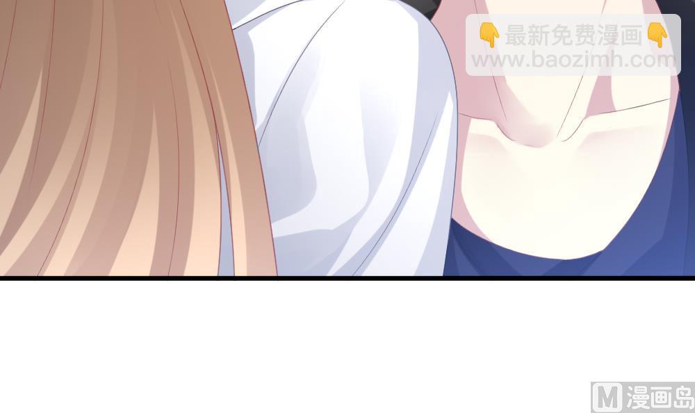 🍻拂晓的花嫁 第328话 消失的回声 9 第30页
