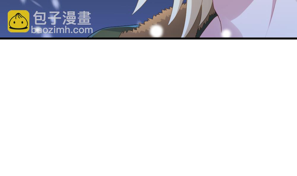 🍻拂晓的花嫁 第330话 消失的回声 11 第22页