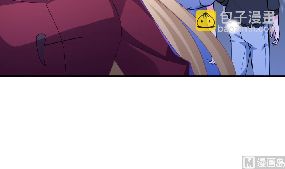 🍻拂晓的花嫁 第330话 消失的回声 11 第48页