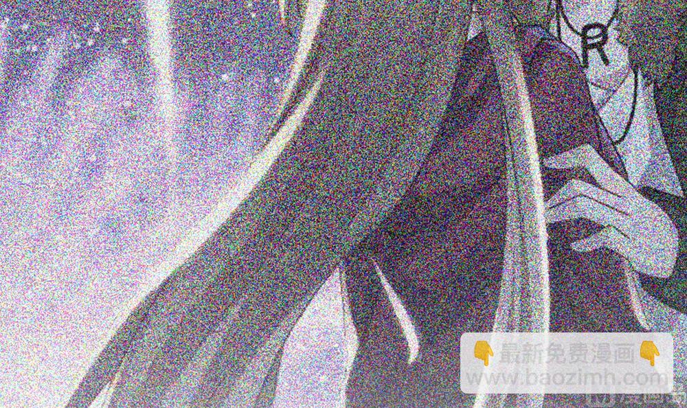 🍻拂晓的花嫁 第332话 伪恋 1 第42页