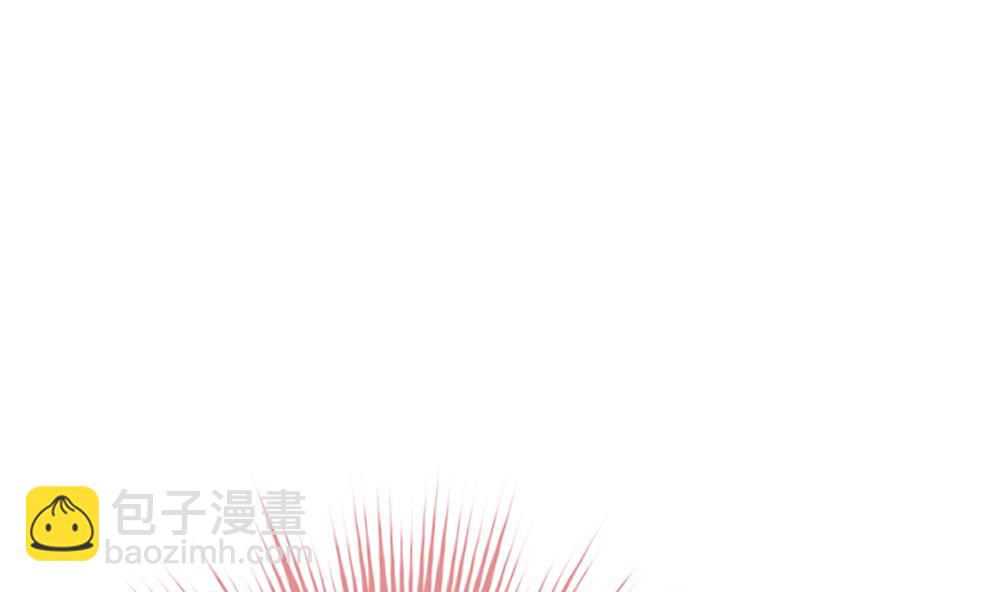 🍻拂晓的花嫁 第340话 伪恋 9 第29页